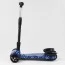 Самокат дитячий Best Scooter Maxi з музикою та димом Самокат дитячий Best Scooter Maxi з музикою та димом