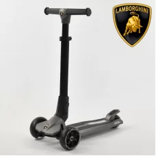 Самокат Lamborghini трехколесный LB - 40500 складной алюминиевый руль, колеса PU со светом, в коробке