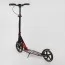 Самокат алюмінієвий Best Scooter 10304 з фарою та амортизатором