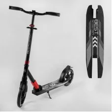 Самокат алюминиевый Best Scooter 11391 колеса PU 230мм