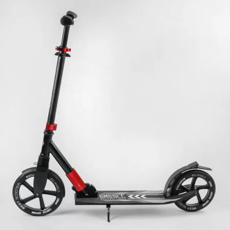 Самокат алюминиевый Best Scooter 11391 колеса PU 230мм Самокат алюминиевый Best Scooter 11391 колеса PU 230мм