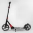 Самокат алюминиевый Best Scooter 11391 колеса PU 230мм Самокат алюминиевый Best Scooter 11391 колеса PU 230мм