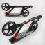 Самокат алюминиевый Best Scooter 11391 колеса PU 230мм Самокат алюминиевый Best Scooter 11391 колеса PU 230мм