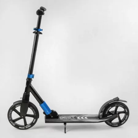 Самокат алюмінієвий Best Scooter 40824 з амортизатором Самокат алюмінієвий Best Scooter 40824 з амортизатором