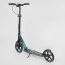 Самокат алюмінієвий Best Scooter 43685 з фарою та амортизатором Самокат алюмінієвий Best Scooter 43685 з фарою та амортизатором
