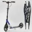 Алюминиевый самокат Best Scooter 49804 с фарой и амортизатором