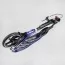 Алюминиевый самокат Best Scooter 49804 с фарой и амортизатором Алюминиевый самокат Best Scooter 49804 с фарой и амортизатором