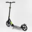 Самокат алюминиевый "Best Scooter" 72284 колеса PU, d переднего колеса - 230мм, d заднего колеса - 215мм, 1 амортизатор передний, в коробке