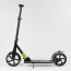 Самокат алюминиевый "Best Scooter" 72284 колеса PU, d переднего колеса - 230мм, d заднего колеса - 215мм, 1 амортизатор передний, в коробке