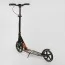 Самокат алюминиевый Best Scooter 79740 с фарой и амортизатором Самокат алюминиевый Best Scooter 79740 с фарой и амортизатором