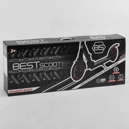 Самокат алюмінієвий Best Scooter 94123 зі світлом колеса 200мм Самокат алюмінієвий Best Scooter 94123 зі світлом колеса 200мм
