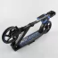 Самокат алюмінієвий Best Scooter 94123 зі світлом колеса 200мм Самокат алюмінієвий Best Scooter 94123 зі світлом колеса 200мм