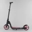 Самокат двухколесный Best Scooter красный колеса PU 20см Самокат двухколесный Best Scooter красный колеса PU 20см