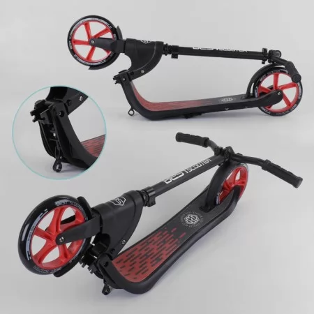 Самокат двухколесный Best Scooter красный колеса PU 20см Самокат двухколесный Best Scooter красный колеса PU 20см