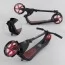 Самокат двухколесный Best Scooter красный колеса PU 20см Самокат двухколесный Best Scooter красный колеса PU 20см