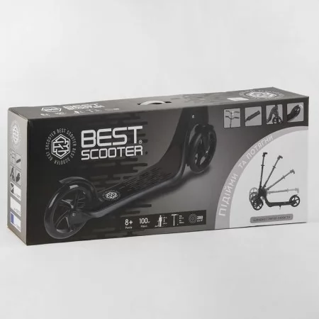 Самокат двухколесный Best Scooter белый, колеса PU 20 см Самокат двухколесный Best Scooter белый, колеса PU 20 см