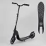 Самокат двоколісний Best Scooter 72378 чорний колеса PU 20см