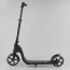 Самокат двоколісний Best Scooter 72378 чорний колеса PU 20см Самокат двоколісний Best Scooter 72378 чорний колеса PU 20см