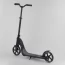 Самокат двоколісний Best Scooter 72378 чорний колеса PU 20см Самокат двоколісний Best Scooter 72378 чорний колеса PU 20см