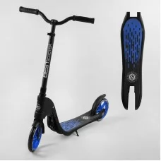 Самокат для взрослых Best Scooter 79855 синий колеса PU 20см