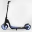 Самокат для взрослых Best Scooter 79855 синий колеса PU 20см Самокат для взрослых Best Scooter 79855 синий колеса PU 20см