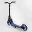 Самокат для взрослых Best Scooter 79855 синий колеса PU 20см Самокат для взрослых Best Scooter 79855 синий колеса PU 20см