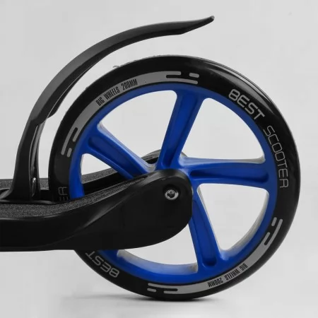 Самокат для взрослых Best Scooter 79855 синий колеса PU 20см Самокат для взрослых Best Scooter 79855 синий колеса PU 20см
