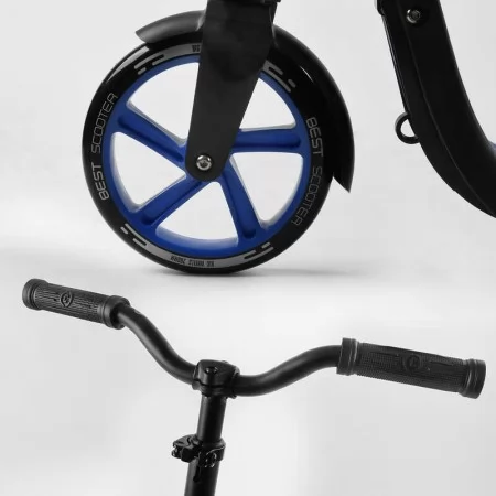 Самокат для взрослых Best Scooter 79855 синий колеса PU 20см Самокат для взрослых Best Scooter 79855 синий колеса PU 20см