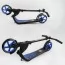 Самокат для взрослых Best Scooter 79855 синий колеса PU 20см Самокат для взрослых Best Scooter 79855 синий колеса PU 20см