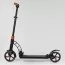 Самокат для дорослих Best Scooter 23023 колеса PU 200мм амортизатори Самокат для дорослих Best Scooter 23023 колеса PU 200мм амортизатори