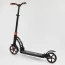 Самокат для дорослих Best Scooter 23023 колеса PU 200мм амортизатори Самокат для дорослих Best Scooter 23023 колеса PU 200мм амортизатори
