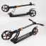 Самокат для дорослих Best Scooter 23023 колеса PU 200мм амортизатори Самокат для дорослих Best Scooter 23023 колеса PU 200мм амортизатори