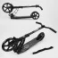 Самокат для дорослих Best Scooter 37681 з амортизатором