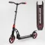 Самокат двоколісний Best Scooter 42923 колеса PU 200мм амортизатори