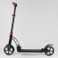 Самокат двоколісний Best Scooter 42923 колеса PU 200мм амортизатори