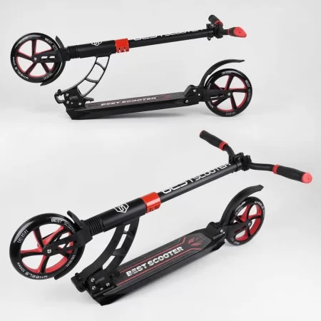Самокат двоколісний Best Scooter 42923 колеса PU 200мм амортизатори