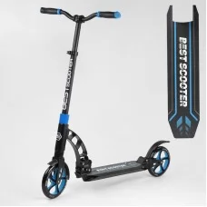Самокат двухколесный Best Scooter 44073 колеса PU 200мм амортизаторы