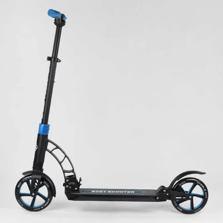 Самокат двоколісний Best Scooter 44073 колеса PU 200мм амортизатори Самокат двоколісний Best Scooter 44073 колеса PU 200мм амортизатори