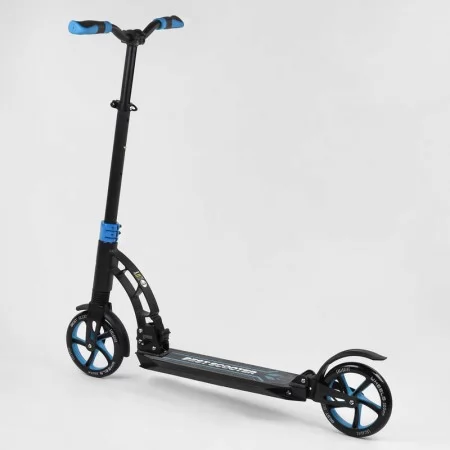 Самокат двоколісний Best Scooter 44073 колеса PU 200мм амортизатори Самокат двоколісний Best Scooter 44073 колеса PU 200мм амортизатори