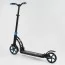 Самокат двоколісний Best Scooter 44073 колеса PU 200мм амортизатори Самокат двоколісний Best Scooter 44073 колеса PU 200мм амортизатори