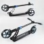 Самокат двоколісний Best Scooter 44073 колеса PU 200мм амортизатори Самокат двоколісний Best Scooter 44073 колеса PU 200мм амортизатори