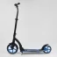 Самокат для дорослих Best Scooter 54664 з амортизатором