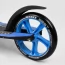 Самокат для дорослих Best Scooter 54664 з амортизатором