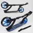 Самокат для дорослих Best Scooter 54664 з амортизатором
