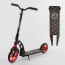 Самокат двоколісний Best Scooter 61711 з амортизатором