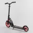 Самокат двоколісний Best Scooter 61711 з амортизатором
