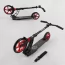 Самокат двоколісний Best Scooter 61711 з амортизатором