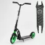 Самокат двоколісний Best Scooter 62798 з амортизатором