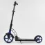 Самокат двоколісний Best Scooter 81246 з амортизатором Самокат двоколісний Best Scooter 81246 з амортизатором