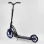 Самокат двоколісний Best Scooter 81246 з амортизатором Самокат двоколісний Best Scooter 81246 з амортизатором